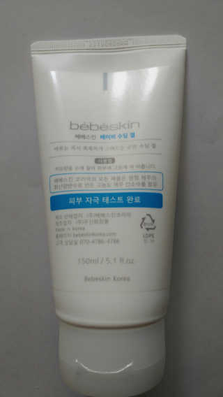 poizxc12님이 올린 리뷰 사진 2