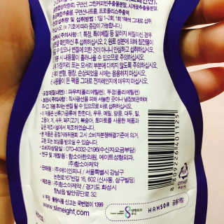 예뜌님이 올린 리뷰 사진 3