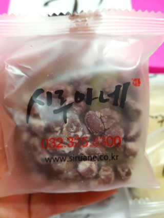 컴백08리터님이 올린 리뷰 사진 4