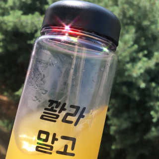 [바로푸드] 레알깔라만시1팩 + 맛깔라5팩 + 보틀1병 — 5점을 준 리뷰어가 2019년 7월 올린 사용 사진