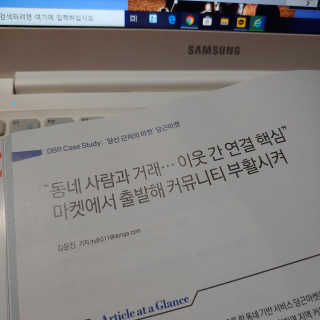 늄늄늄늄늄늄늄님이 올린 리뷰 사진 4