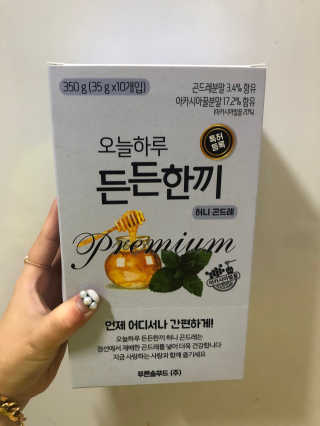 알콩님이 올린 리뷰 사진 1