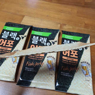 mint1234님이 올린 리뷰 사진 3