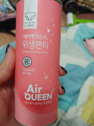 dukbaby님이 올린 리뷰 사진 1