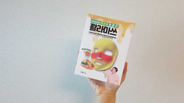 [찬우s] 꽐라마쓰 마스크팩 리뷰 사진