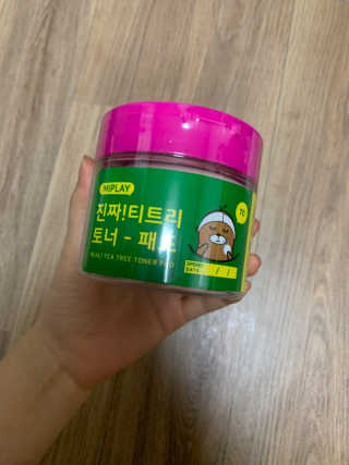 윤둥쓰😋님이 올린 리뷰 사진 1