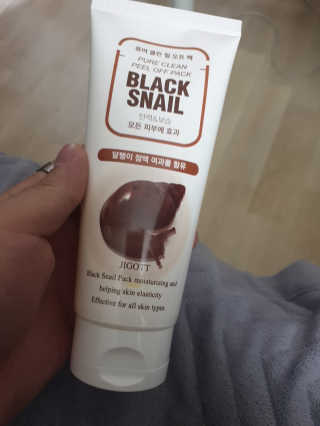 아닉네임님이 올린 리뷰 사진 3