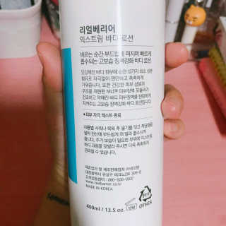 하영님이 올린 리뷰 사진 4