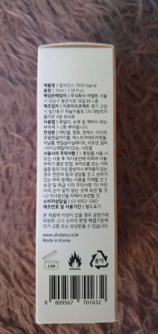블링여니님이 올린 리뷰 사진 2