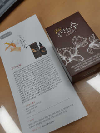 yangyang8227님이 올린 리뷰 사진 1