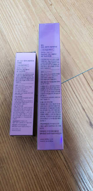 ⚘⚘🌻🌻딸랑구엄마🌻🌻🌷🌷님이 올린 리뷰 사진 2