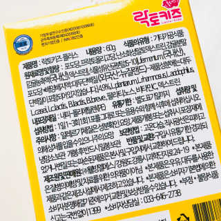 skyfun님이 올린 리뷰 사진 2