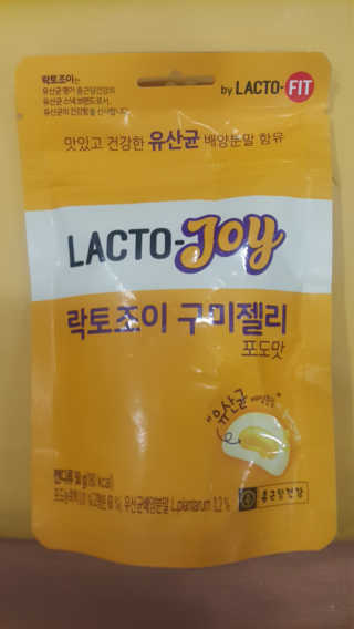 별이님이 올린 리뷰 사진 1