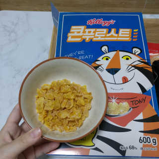 팡두리님이 올린 리뷰 사진 3