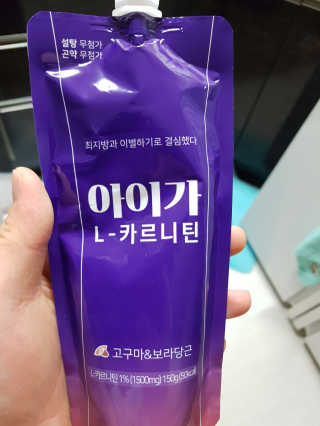 오엔엘 아이가 L-카르니틴 2박스 — 5점을 준 리뷰어가 2019년 4월 올린 사용 사진