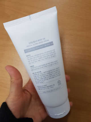 엘리님이 올린 리뷰 사진 2