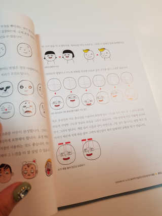 양양이님이 올린 리뷰 사진 3