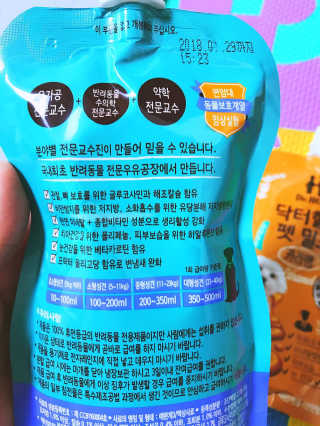 JaneyJung님이 올린 리뷰 사진 2