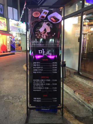 니니언니님이 올린 리뷰 사진 4