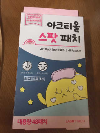 jaehwa님이 올린 리뷰 사진 3