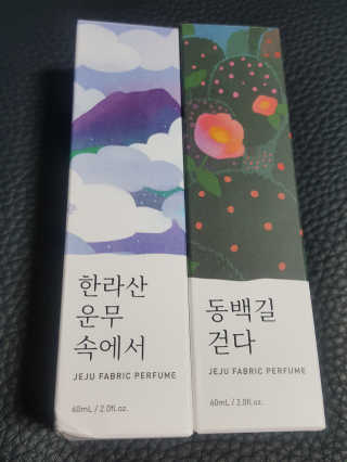 은뿅님이 올린 리뷰 사진 3