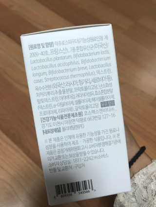 HANJIMIN님이 올린 리뷰 사진 3