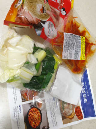 소영님이 올린 리뷰 사진 2