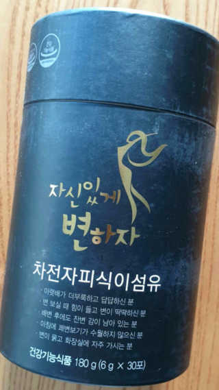무무님이 올린 리뷰 사진 1