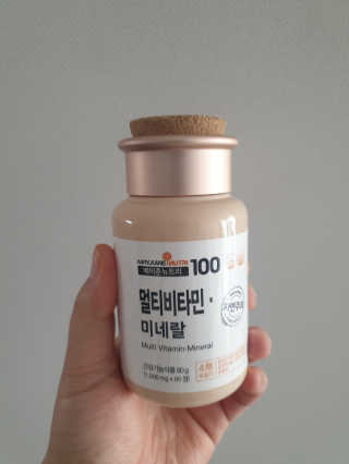 [메이준뉴트리] 멀티비타민and미네랄 1병, 1개월 분 — 5점을 준 리뷰어가 2020년 3월 올린 사용 사진