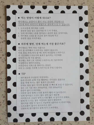 너구이님이 올린 리뷰 사진 4