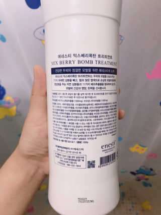 (주)에네스티 믹스베리 폭탄 트리트먼트 1000g — 5점을 준 리뷰어가 2019년 9월 올린 사용 사진