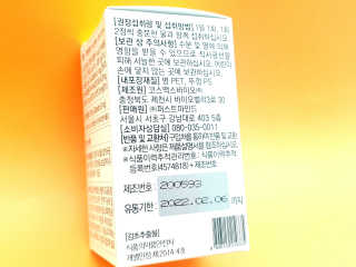로즈아이님이 올린 리뷰 사진 4