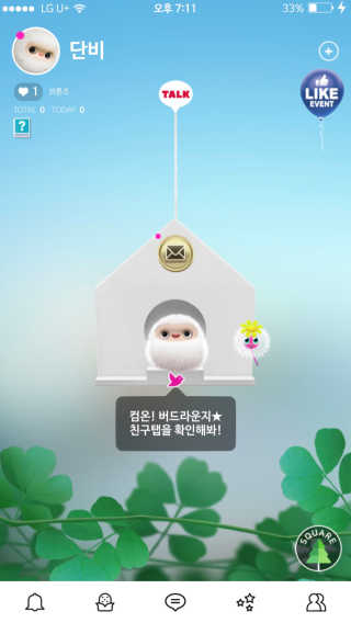 동융당빙님이 올린 리뷰 사진 1