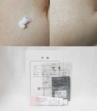 요니헤프님이 올린 리뷰 사진 1