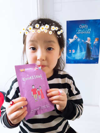 갱이님이 올린 리뷰 사진 3
