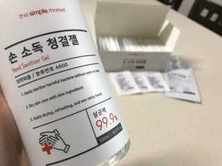 78kanghayjin님이 올린 리뷰 사진 3
