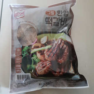 김혜원님이 올린 리뷰 사진 1