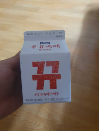 최박사당님이 올린 리뷰 사진 3