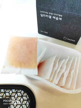 오똑하지님이 올린 리뷰 사진 2
