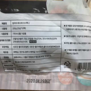 YeonSeongKim님이 올린 리뷰 사진 2