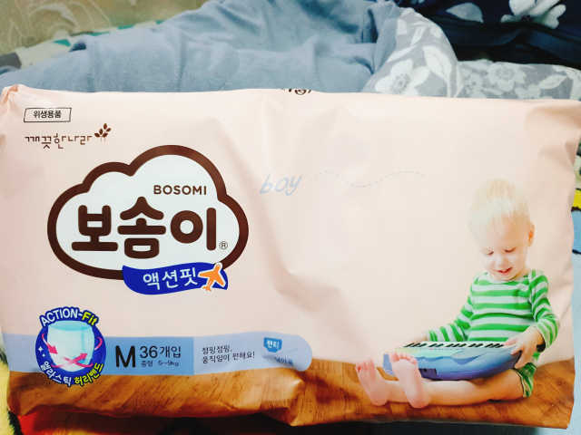 보솜이 액션핏 팬티형 리뷰 사진