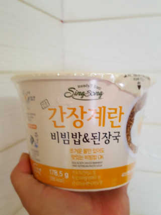 럽녜님이 올린 리뷰 사진 4
