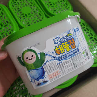 투희맘님이 올린 리뷰 사진 1
