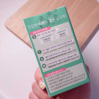 영블리님이 올린 리뷰 사진 3