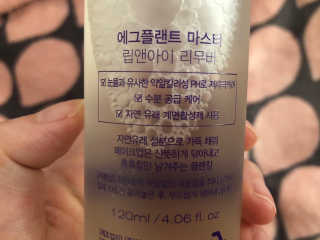 오리님이 올린 리뷰 사진 3