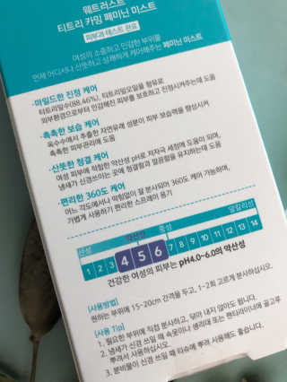 lovebin35님이 올린 리뷰 사진 3