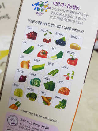 kjh4372님이 올린 리뷰 사진 3