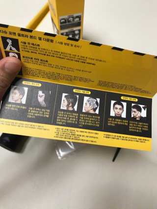 ssong님이 올린 리뷰 사진 3