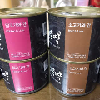 미히님이 올린 리뷰 사진 2
