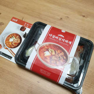 땡땡쿡 더실비김치찌개 2인분 710g 라면사리 포함 — 5점을 준 리뷰어가 2020년 2월 올린 사용 사진